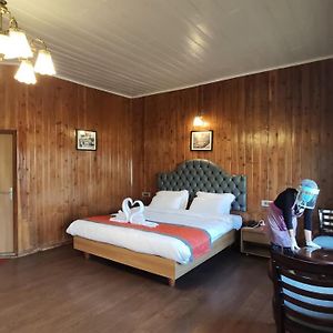 King Room Mountain View